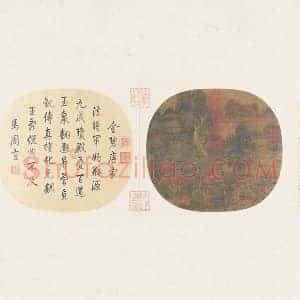 金碧山水《九成避暑图》书画扇面