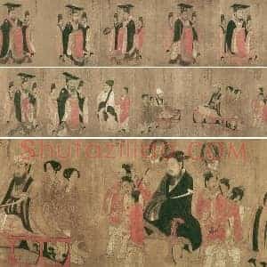 阎立本(传)《历代帝王图》全卷