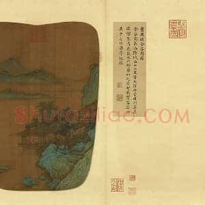 唐 周昉 青绿山水楼阁画《金谷园图》