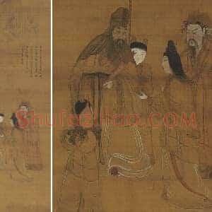 周昉楷书与佛道人物画《麻姑仙坛记图》书画合璧图