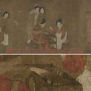 周昉《内人双陆图》(弗利尔美术馆藏本)