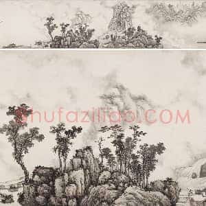 沈周81岁之作 水墨山水画《烟江叠嶂图》
