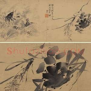徐渭水墨作品《蟹鱼图》