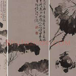 徐渭水墨写意荷叶与螃蟹《黄甲图》立轴