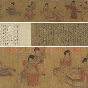 周昉《调婴图》卷