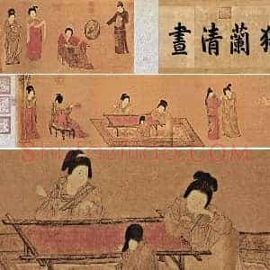 周昉《挥扇仕女图》全卷