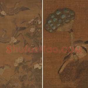 崔白(传)花鸟画《秋浦蓉宾图》轴