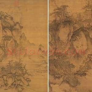 元 唐棣《仿郭熙秋山行旅图》轴