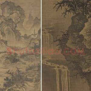 传郭熙山水画《山庄高逸图》轴