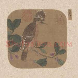 赵佶花鸟画《戴胜图》