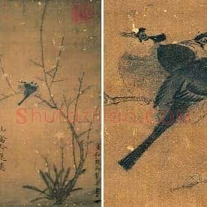 宋徽宗赵佶花鸟画《腊梅山禽图》轴