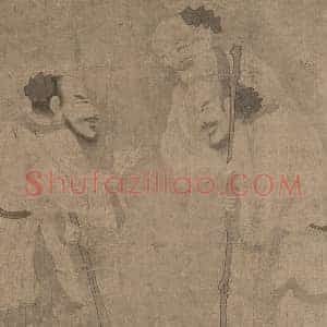 赵孟頫白描人物画《人形图》