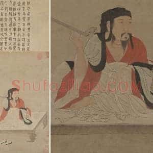 赵孟頫（传）《诸葛亮像》
