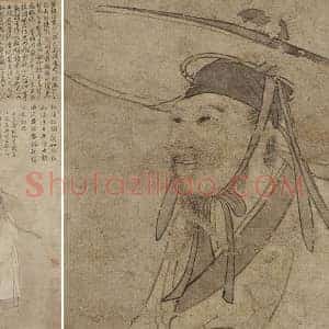赵孟頫(传)白描人物画《杜甫像》轴