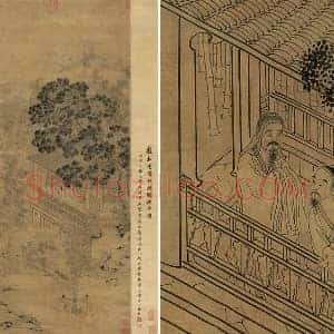 赵孟頫、管道升《鸥波亭图》