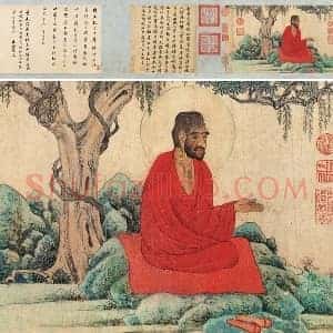 赵孟頫书画《红衣罗汉图》又名《红衣西域僧》卷