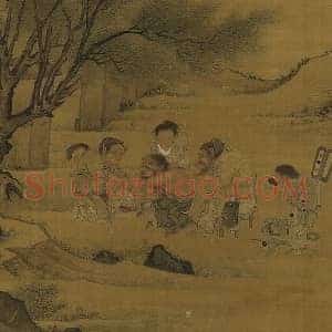 李唐《炙艾图》轴