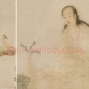 丁云鹏《观音图》轴