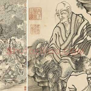 丁云鹏《画应真像》轴