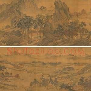 李唐山水画《唐松壑流泉》卷