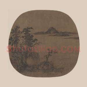 赵雍山水《秋林远岫图》页