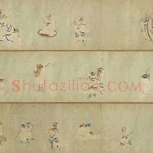 丁云鹏佛道人物画《罗汉卷》