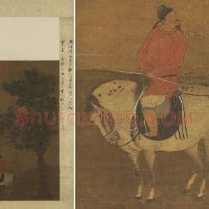赵雍《春郊游骑图》轴