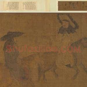 李唐人物画《七贤过关》卷