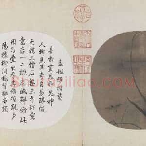 梁楷秋柳双鸦图页
