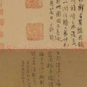 吴镇渔父图轴