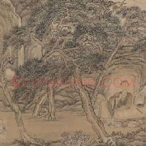 张宗苍等乾隆皇帝松荫挥笔横轴