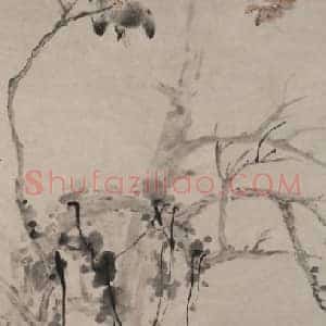 华喦秋树斗禽图轴