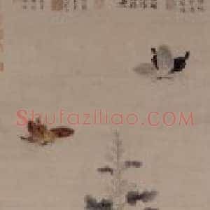 戴进葵石蛱蝶图轴