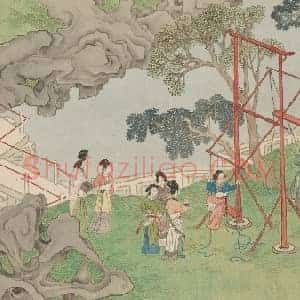 任熊大梅诗意图页