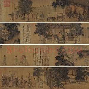 李唐山水人物画卷《晋文公复国图》卷