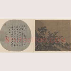 南宋 夏圭《梧竹溪堂》页
