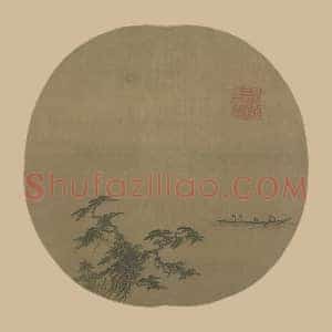 夏圭《松溪泛月》团扇页