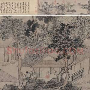 文徵明《林榭煎茶图》书画合璧卷