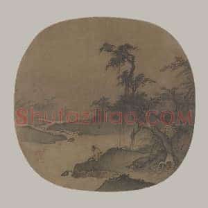 夏圭《临流抚琴图》团扇扇面