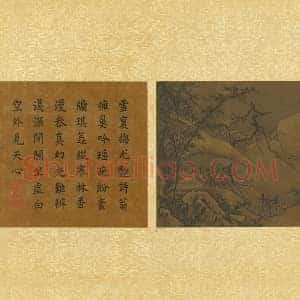 夏圭《雪屋吟梅图》页