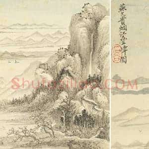 王翚《仿燕文贵烟江叠嶂图》页