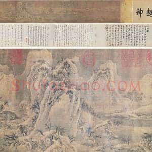 宋徽宗赵佶《雪江归棹图》全卷