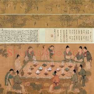 宋徽宗十八学士图卷