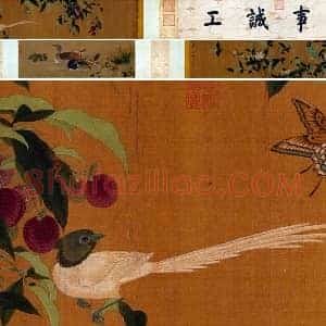 宋徽宗赵佶《写生翎毛卷》
