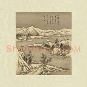 清 周鲲《仿许道宁寒江独钓》冬景山水页