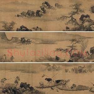 传夏圭山水人物画卷