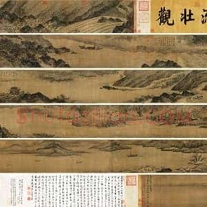 夏圭《长江万里图》全卷