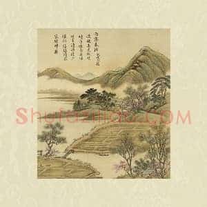 清 周鲲《仿赵令穰雨霁春耕》田园山水页