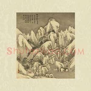 清 周鲲《仿李成峨嵋积雪》山水画雪景页