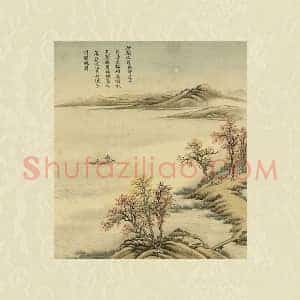 清 周鲲《仿许道宁澄湖泛月》山水画夜景页